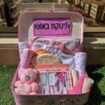 מזוודה למקלחת הראשונה שלי