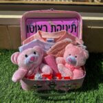 מזוודה קטנה ליולדת בת