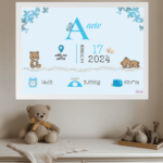 תעודת לידה מעוצבת לתינוק - Ocean